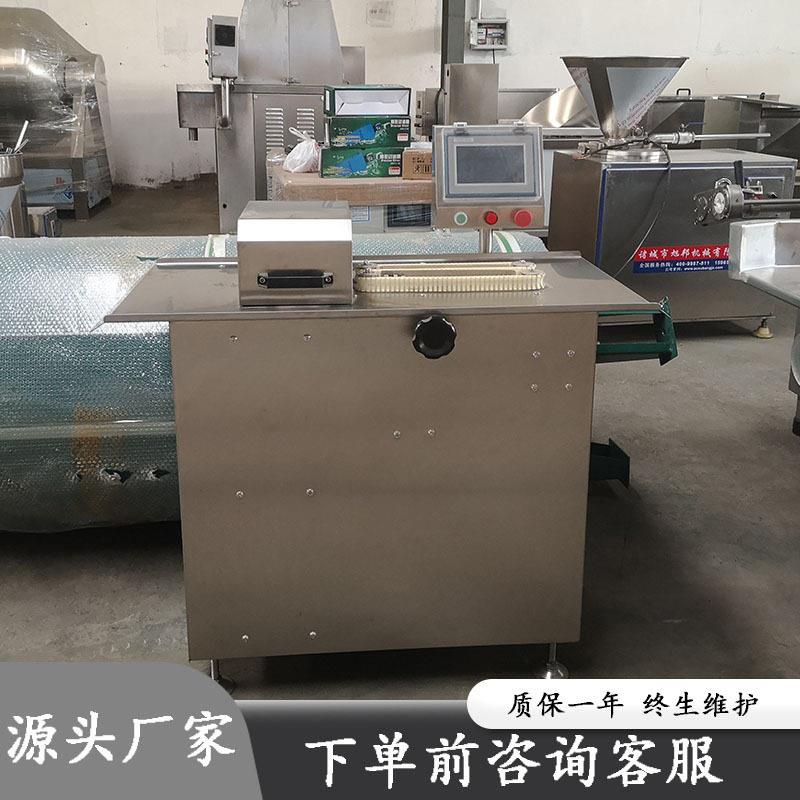 宠物香肠全自动打结机广式腊肠全自动扎线设备商用火腿肠扎线机器