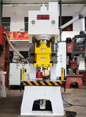 牌JH21-110吨高精密气动压力机厂家支持订购