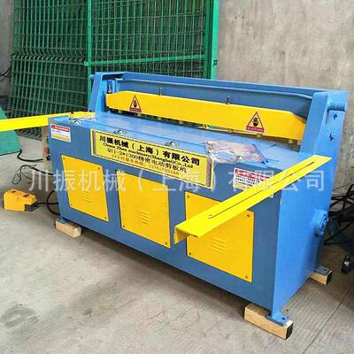 CANZ牌3*1600小型电动剪板机薄板精密型剪板机保质18个月高精度