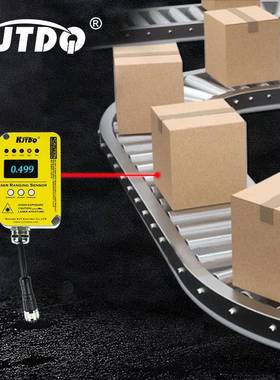 激光测距传感器OG020U.R-GW1O.7WL大量程485输出厂家直