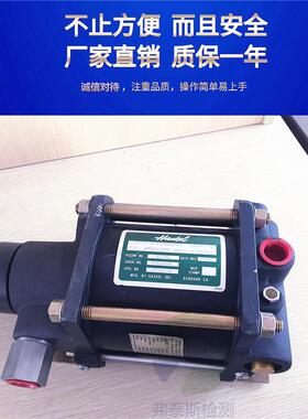 现货销售气动高压泵增压泵5901559015密封57365