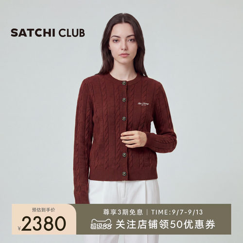 SATCHI CLUB沙驰都市休闲女士针织开衫弹力复古羊毛保暖毛衫外套