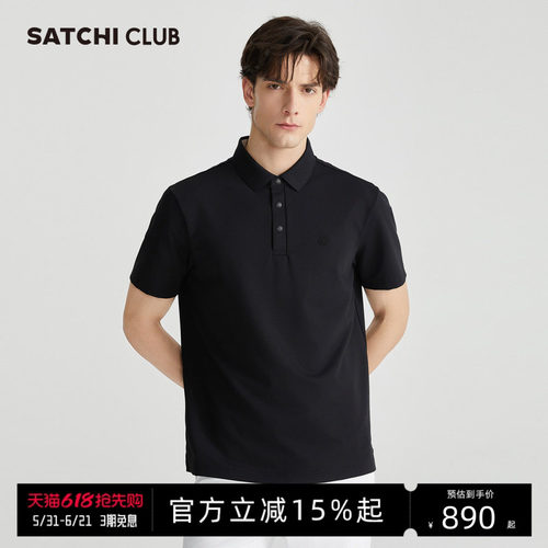 高尔夫SATCHI运动短袖POLO衫