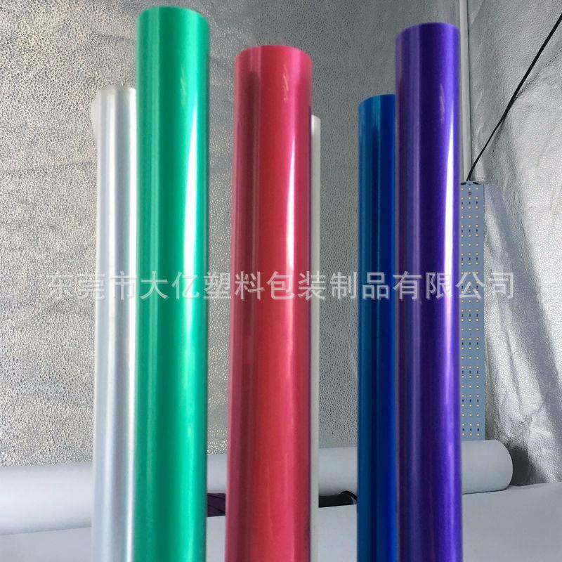 原材料材质细腻彩色阻燃塑料片材卷材厂家直销颜色齐全,橡塑材料及制品,其他橡胶制品,淘宝优惠券,粉丝福利购,淘宝优惠卷