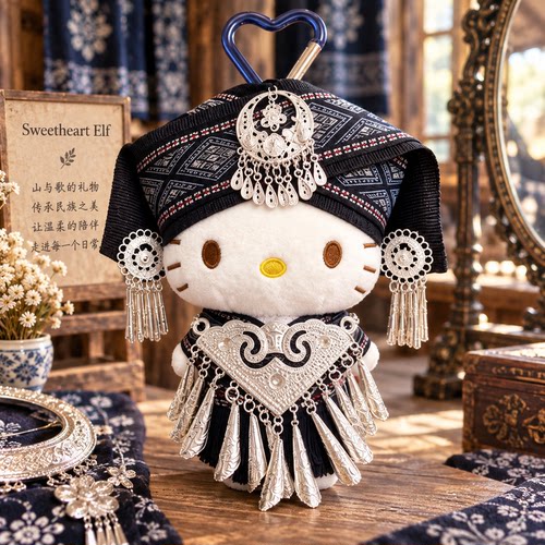 正版HelloKitty苗族民族风毛绒包挂件流苏钥匙扣书包挂饰