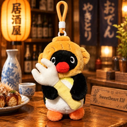 正版pingu企鹅毛绒包挂件可爱卡通钥匙扣治愈书包挂饰礼物男生女