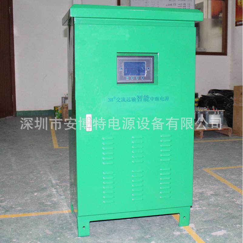 三相无触点稳压器380V户外稳压器ZBWS-80VA户外稳压装置