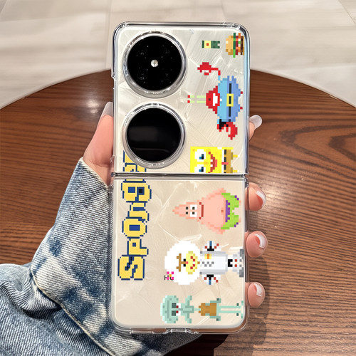 适用华为pocket2手机壳p50pockets透明折叠防摔女生novaflip可爱士vivo xflip硬式外壳OPPO Find N3 Flip n2