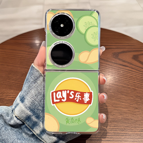 适用华为pocket2手机壳p50pockets透明折叠防摔女生novaflip可爱士vivo xflip硬式外壳OPPO Find N3 Flip n2