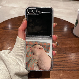 适用三星zflip7fe手机壳zflip6新款zflip5折叠屏zflip4超薄w23flip透明w24flip全包防摔小猪仔男女款保护套