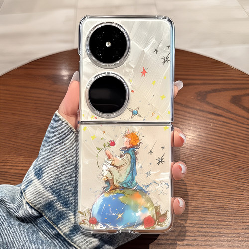 适用华为pocket2手机壳p50pockets透明折叠防摔女生novaflip可爱士vivo xflip硬式外壳OPPO Find N3 Flip n2
