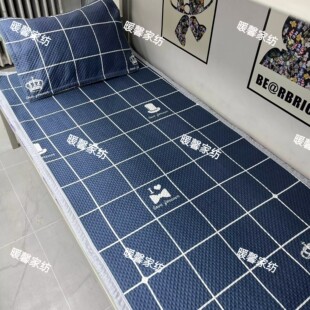 大学生宿舍床盖90*200cm寝室上下铺单人床双面防滑床单四季新款