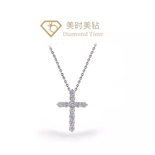 铂金十字架项链18k金培育钻石十字架锁骨链Au750白金满钻套链吊坠