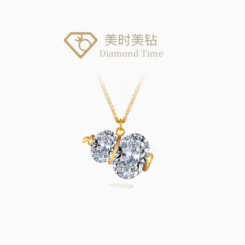 Pt950铂金18K镶嵌培育钻葫芦吊坠