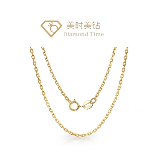 18k金项链十字首饰品女细款彩金黄金玫瑰金白金链Au750锁骨链珠宝