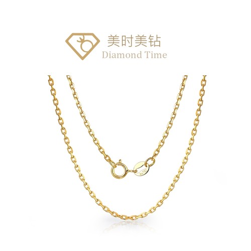 18K金Au750十字链卡家素链毛衣链