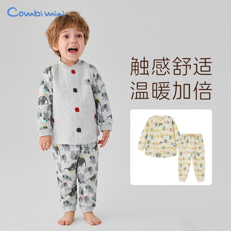康贝Combi mini春秋新款空气层儿童开襟睡衣套宝宝分体服