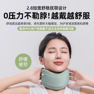 颈托脖套防低头护颈家用神器固定颈椎脖子前倾办公室颈围牵引驼背