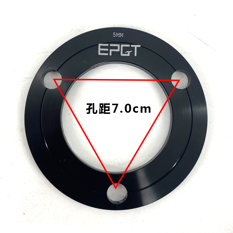 法兰盘3孔 法兰圈三孔7MM/5.7MM垫片 下泵卡钳垫片 220/200碟刹盘