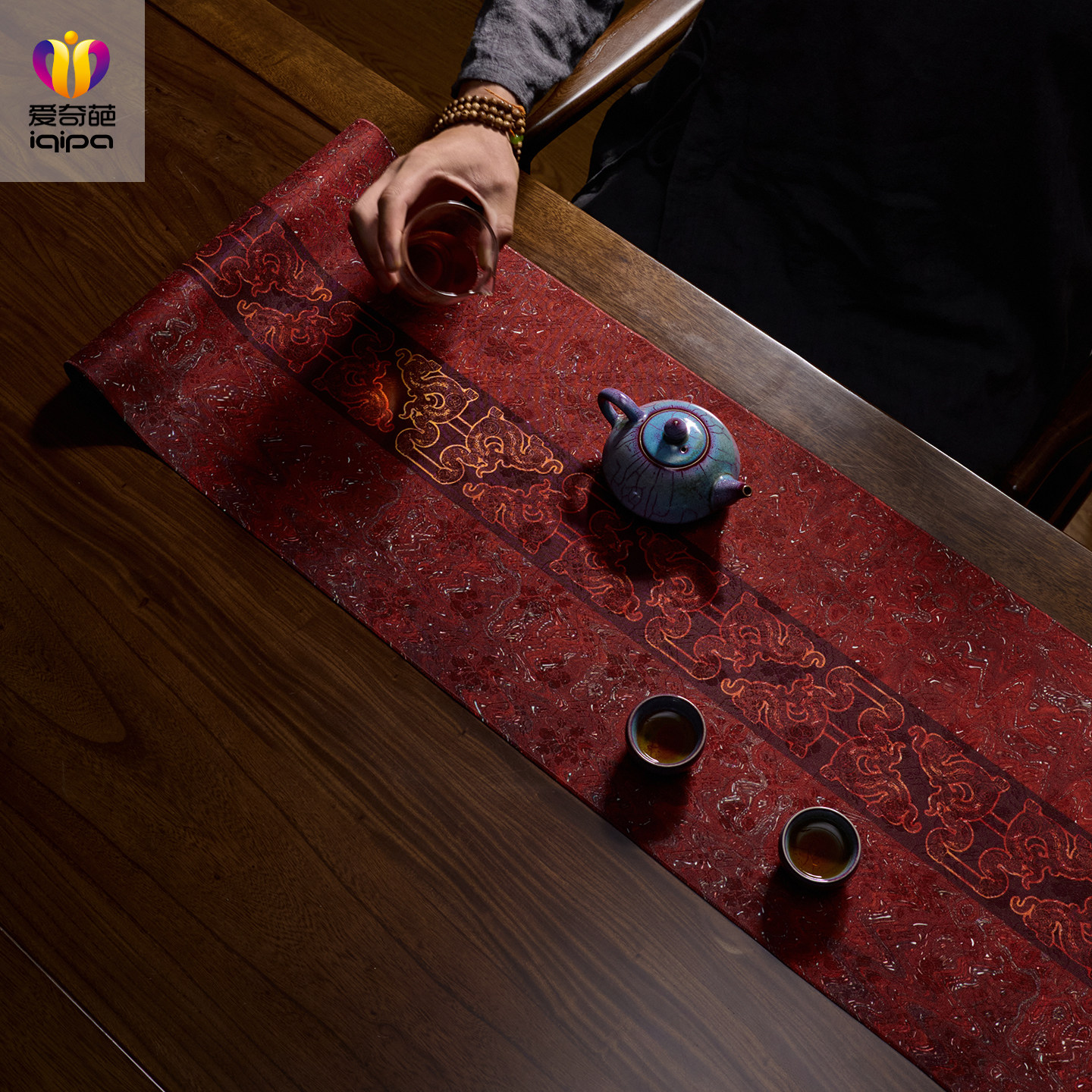 爱奇葩 原创虎钮镈纹中式茶席茶桌垫布长条桌旗餐桌茶几茶台桌布,居家布艺,桌旗,淘宝优惠券,粉丝福利购,淘宝优惠卷
