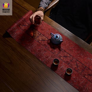 爱奇葩 原创虎钮镈纹中式茶席茶桌垫布长条桌旗餐桌茶几茶台桌布