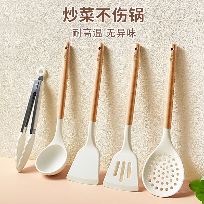 硅胶铲汤勺不粘锅专用锅铲套装家用炒菜锅铲厨房做饭烹饪防烫铲子