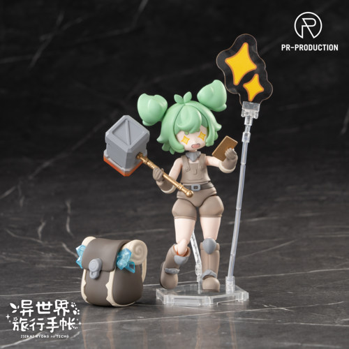 异世界旅行手帐03 新手铁匠 海莉·史密斯 拼装模型 BJD