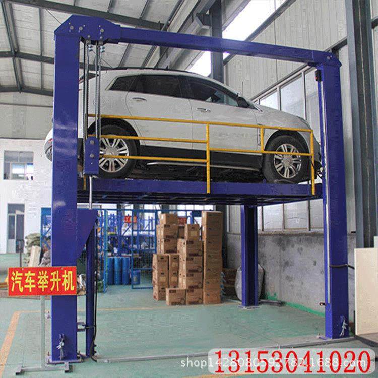 地下车库汽车举升机双柱汽车升降平台.5吨汽车举升平台厂家,搬运/仓储/物流设备,其他起重搬运设备,淘宝优惠券,粉丝福利购,淘宝优惠卷