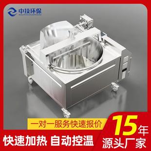 油水分离全电加热恒温炸豆腐皮炸肉片搅拌油炸锅商用不锈钢油炸机