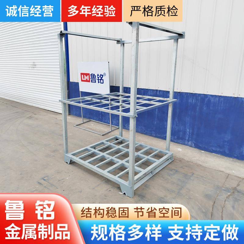 镀锌巧固架冷库水产仓储冷链周转堆垛架工厂仓库货物存放堆高架