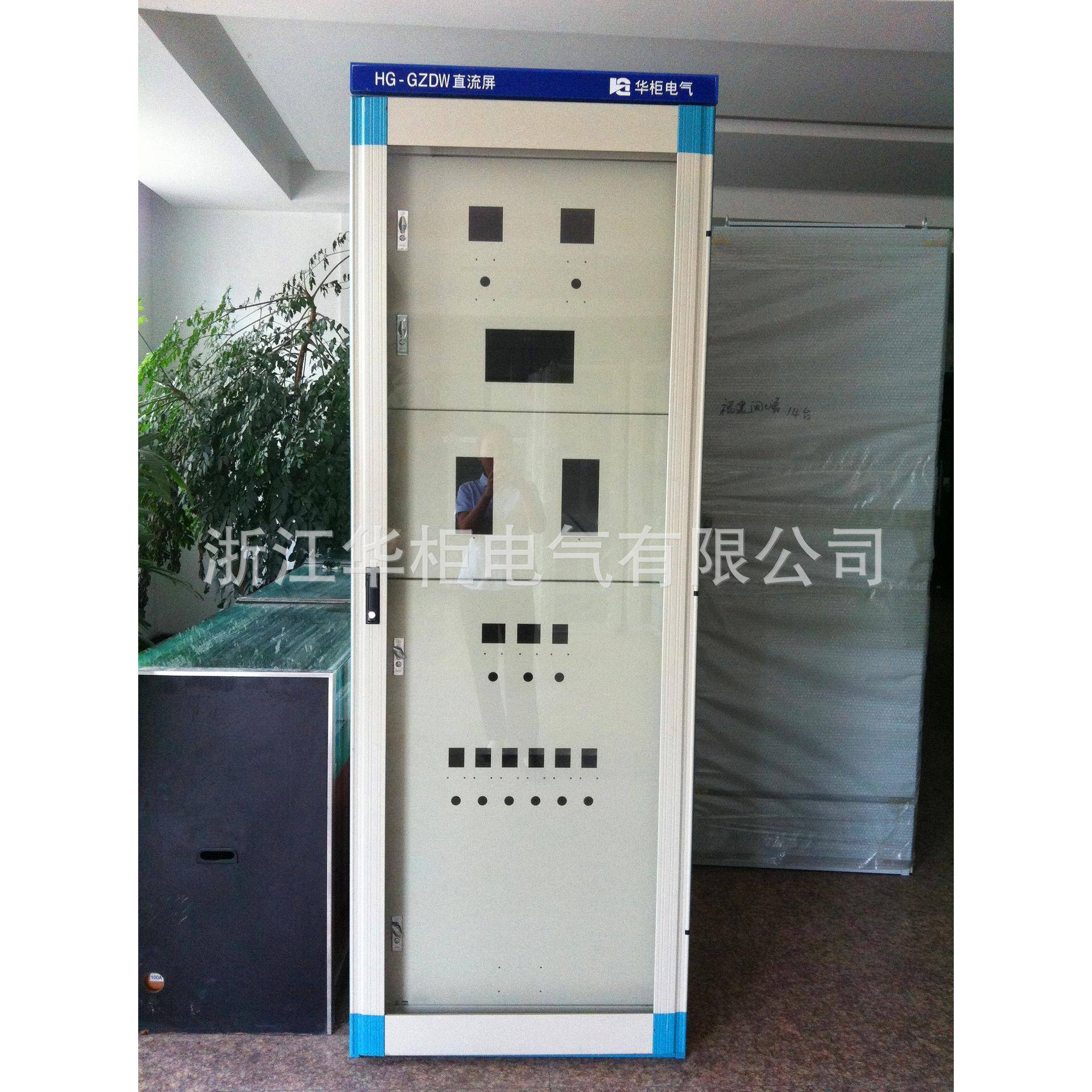 直流屏柜体直流屏标准柜直流屏柜体2200*800*600