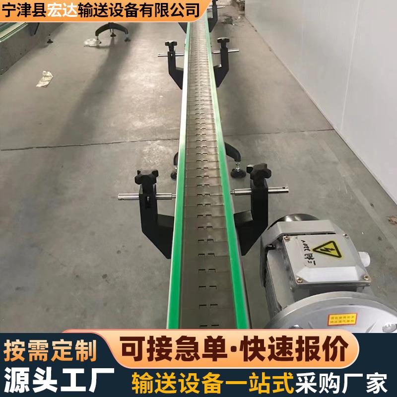 平顶链输送机化妆品输送线饮料灌装水平面转弯变向平顶链板输送机