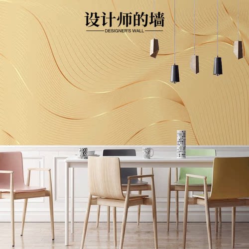 法式轻奢8D金属线条背景墙布