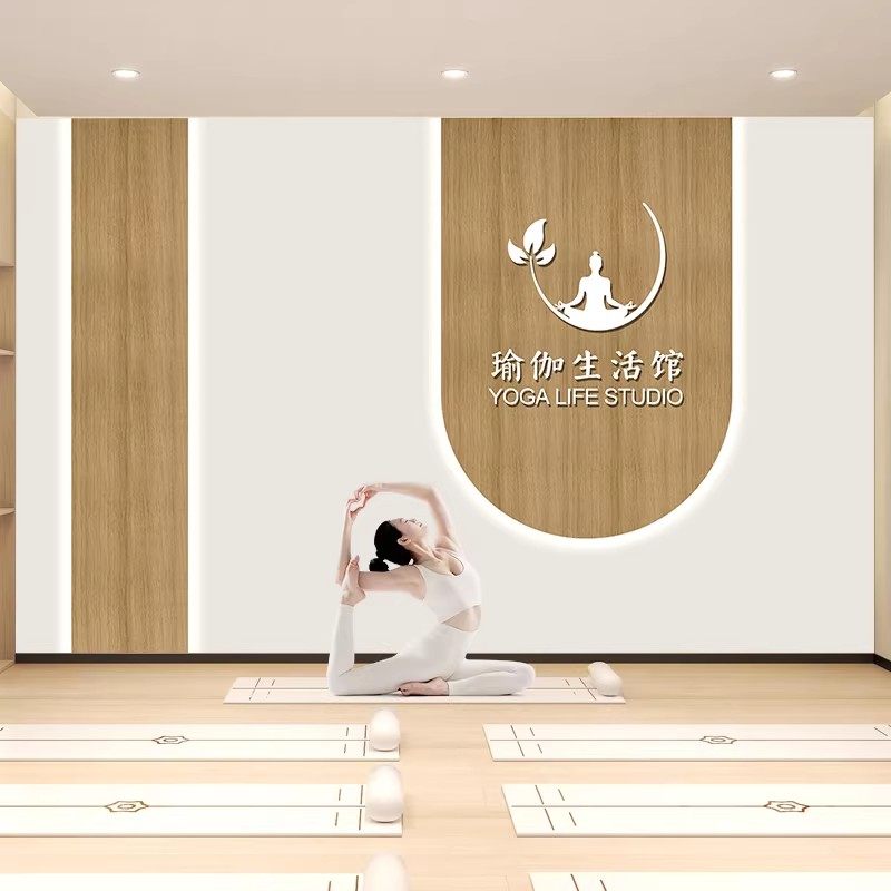瑜伽馆背景墙壁画高级感普拉提机构前台定制logo墙纸墙布会所壁纸,家装主材,定制壁画,淘宝优惠券,粉丝福利购,淘宝优惠卷