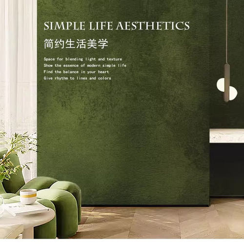 水泥纹背景墙布客厅立体民宿墙纸