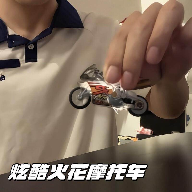 火花摩托车迷你彷真玩具炫酷火光特技惯性回力滑行机车创意车模