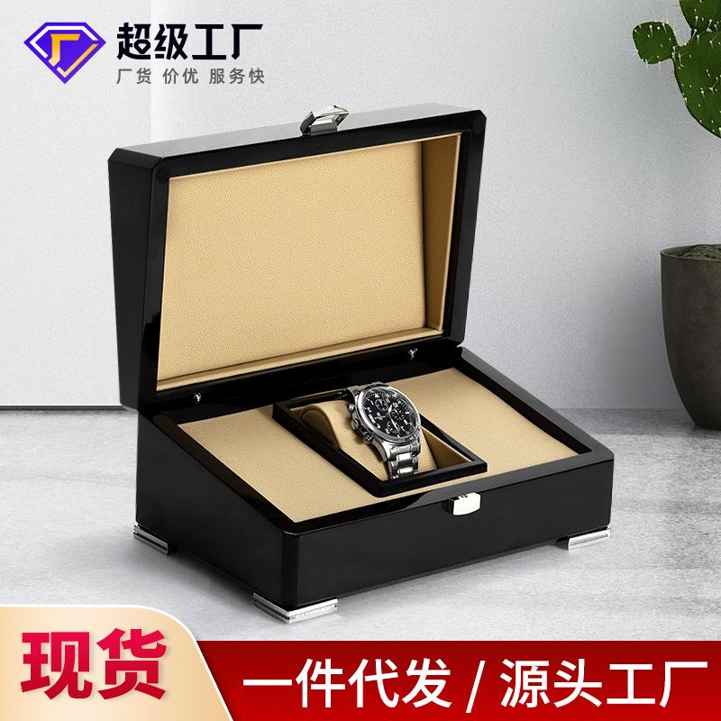 现货手表包装盒首饰收纳盒木质高档礼品盒高光钢琴烤漆油漆盒