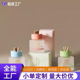 饰高档 无火香薰车载香氛汽车摆件汽车除异味高级感清新淡香车内装