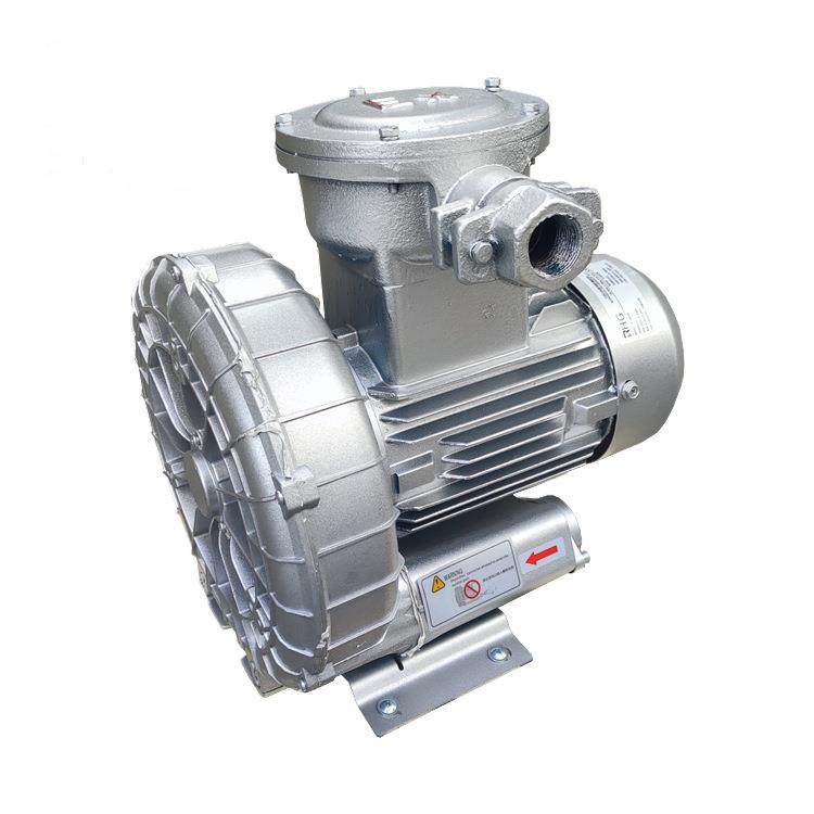 CT4防爆鼓风机370W/750W/1500/BT4变频防爆铝壳中压防爆风机