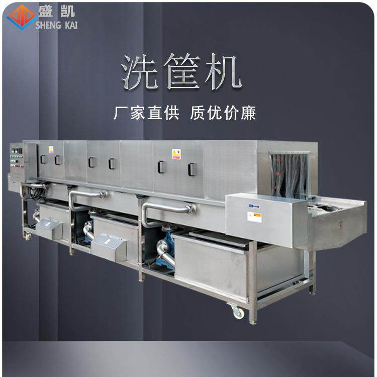 托盘清洗机面包烤盘一体化清洗机吐司高压喷淋除面包屑清洗烘干线