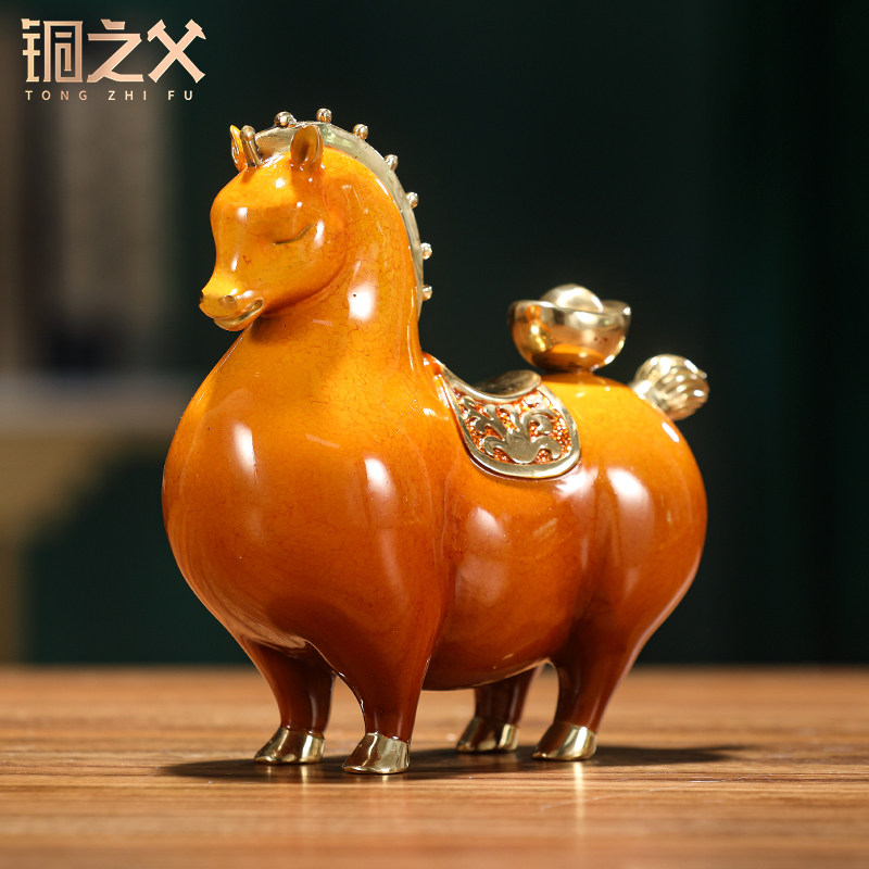 铜之父生肖马摆件吉祥物高级感工艺礼品摆饰客厅马上有钱家居办公