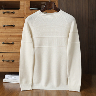祥呈霞100%羊绒衫男LP圆领套衫2025秋冬季新款纯色针织衫