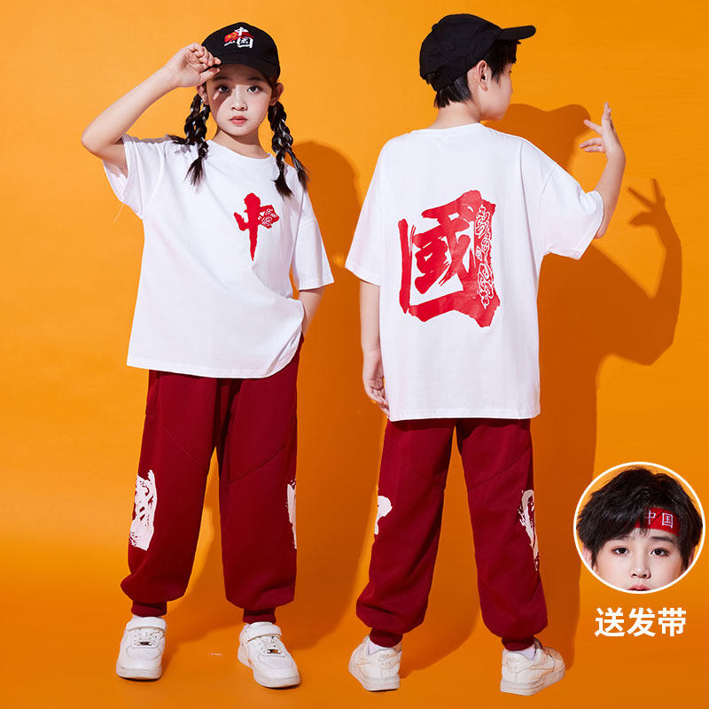 儿童啦啦队演出服小学生春季运动会开幕式幼儿园班服国潮表演服装