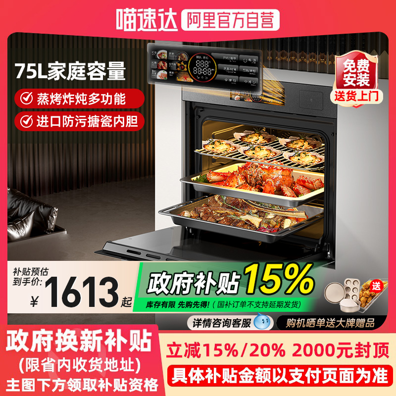 ɫ 15%@ά๦Ƕʽ2998Ԫ