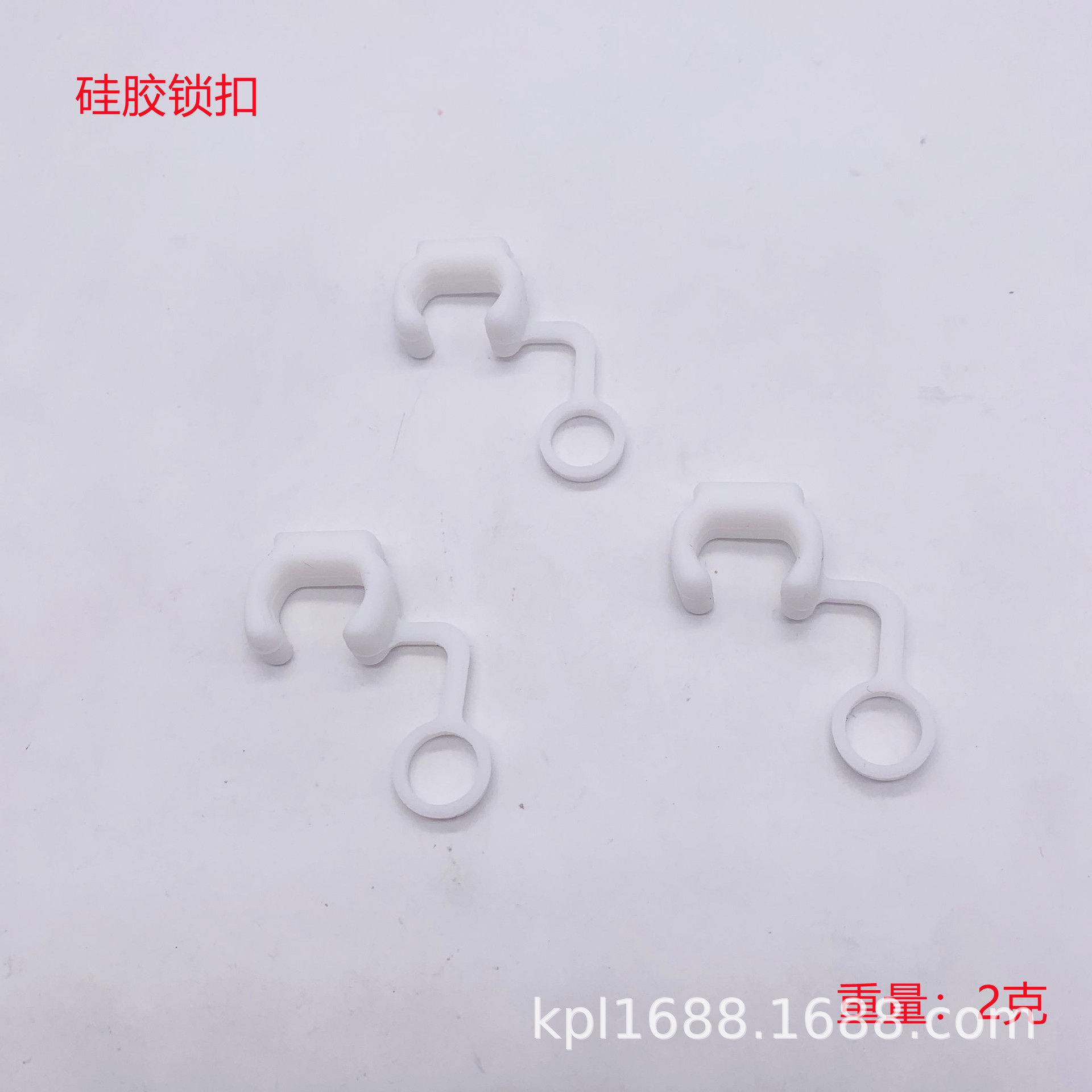 gopro硅胶锁扣运动相机配件冲浪板基座固定底座胶塞防脱扣扣