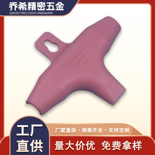 户外串灯跑马灯专用T字接线盒｜