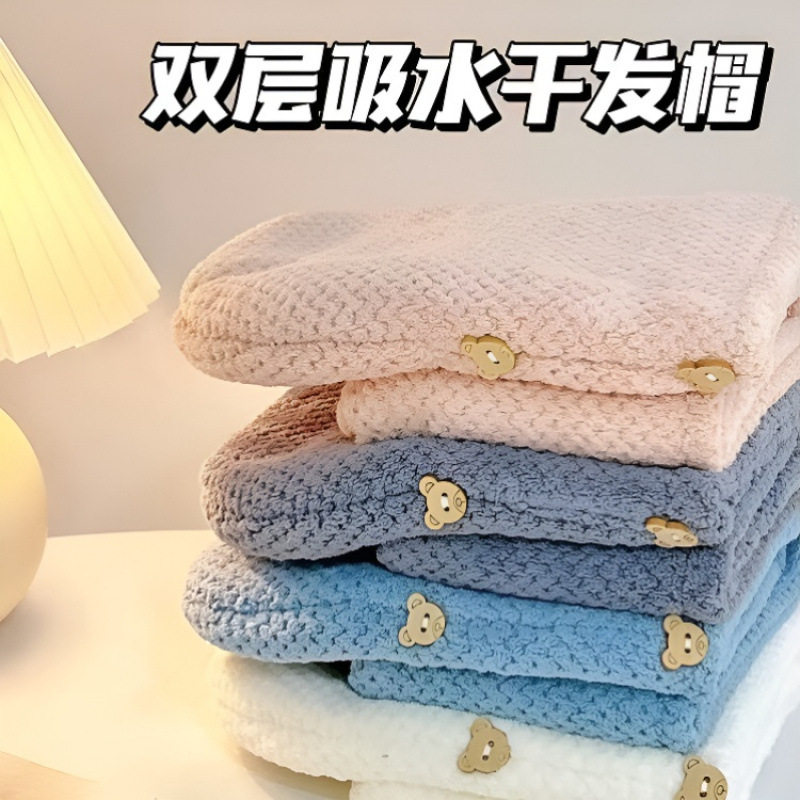 2025新款超强吸水干发帽 加厚速干洗头巾菠萝格造型包头式毛巾