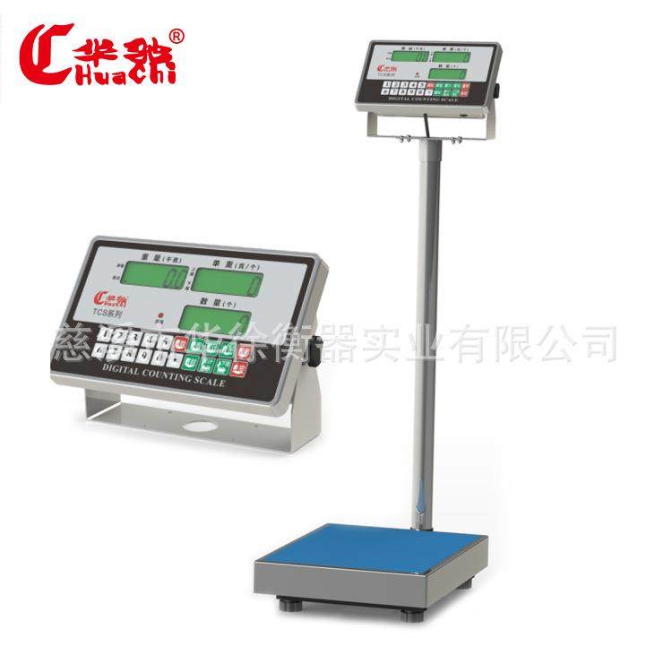 厂家直销TCS-S系列电子计数台秤电子秤商用电子台秤电子精准秤