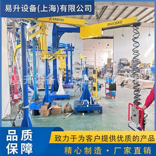 软索式机械手-设备厂家-2026-欢迎来电咨询