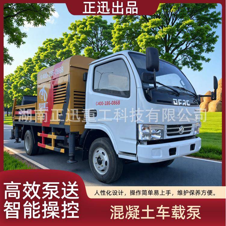矿山支护80型喷浆车液压泵送速凝剂精准计量厂家直供